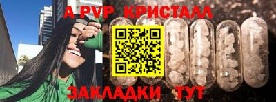 кокаин Лесосибирск
