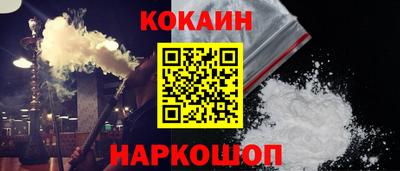 Альфа ПВП Ликино-Дулёво