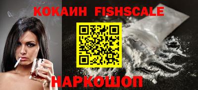 Альфа ПВП Ликино-Дулёво