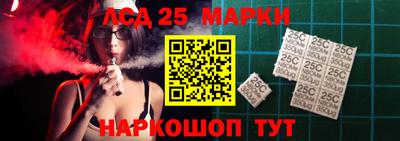 Альфа ПВП Ликино-Дулёво