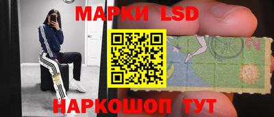 Альфа ПВП Ликино-Дулёво