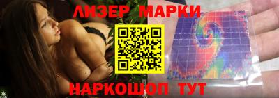 кокаин Лесосибирск