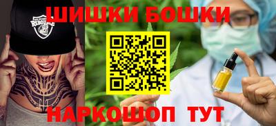 Альфа ПВП Ликино-Дулёво
