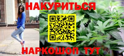 кокаин Лесосибирск