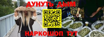 Альфа ПВП Ликино-Дулёво