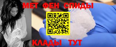 кокаин Лесосибирск