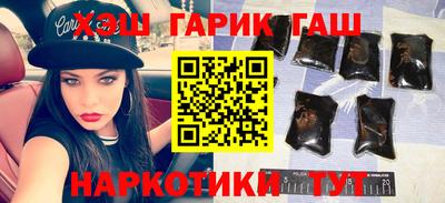 Альфа ПВП Ликино-Дулёво
