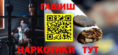 кокаин Лесосибирск