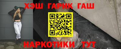 экстази Ливны