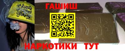 экстази Ливны