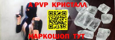 кокаин Лесосибирск