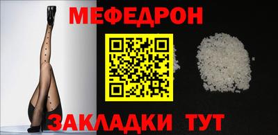 экстази Ливны