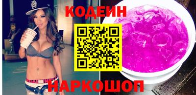 Альфа ПВП Ликино-Дулёво