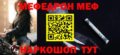 Альфа ПВП Ликино-Дулёво