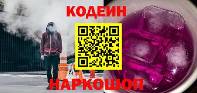 Альфа ПВП Ликино-Дулёво